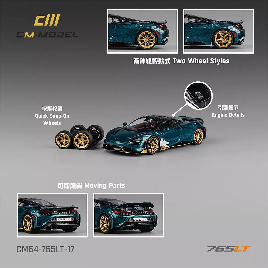 McLaren 765LT RACING GREEN W/EXTRA WHEELS (CM64-765LT-717)