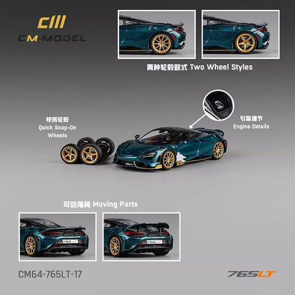 McLaren 765LT RACING GREEN W/EXTRA WHEELS (CM64-765LT-717)