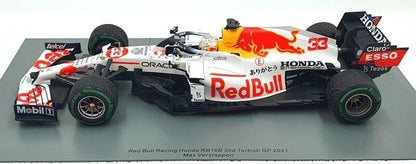 2021 Formula 1 Red Bull Racing Honda RB16B 