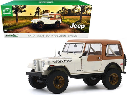 Jeep CJ-7 1979 Golden Eagle "Dixie" (Dukes of Hazzard)