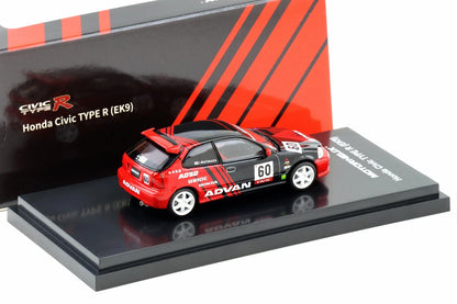 Motorhelix 1/64-Honda Civic TYPE R (EK9) ADVAN M65026