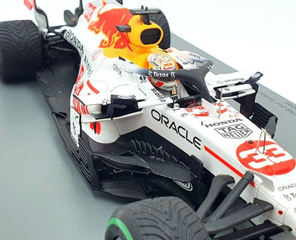 2021 Formula 1 Red Bull Racing Honda RB16B 