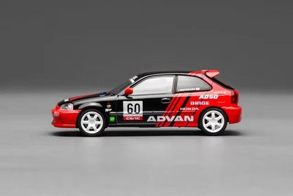 Motorhelix 1/64-Honda Civic TYPE R (EK9) ADVAN M65026