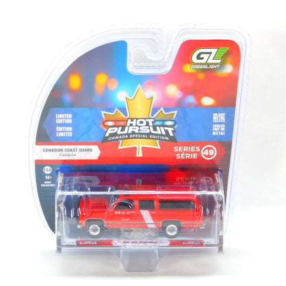 Canada Coast Guard - 1991 GMC Suburban