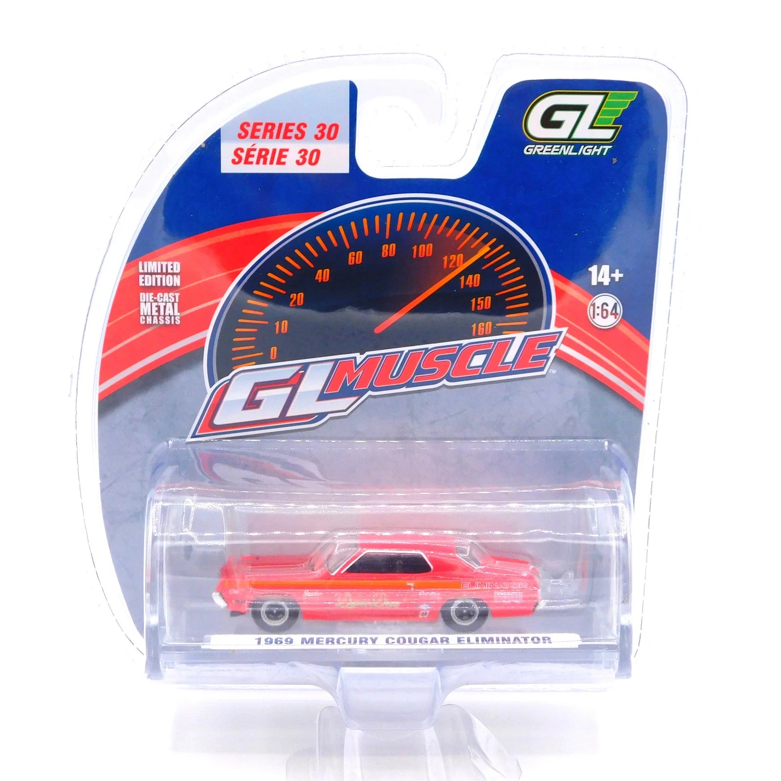 Ensemble Greenlight Set-GL Muscle Series 30