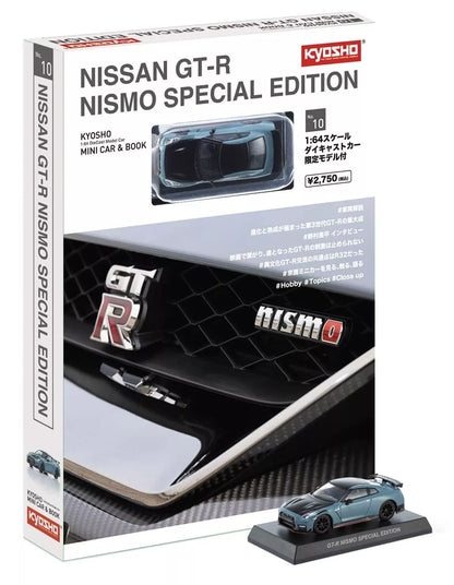 Nissan GT-R Nismo Special Edition KYOSHO MINI CAR &amp; BOOK No.10