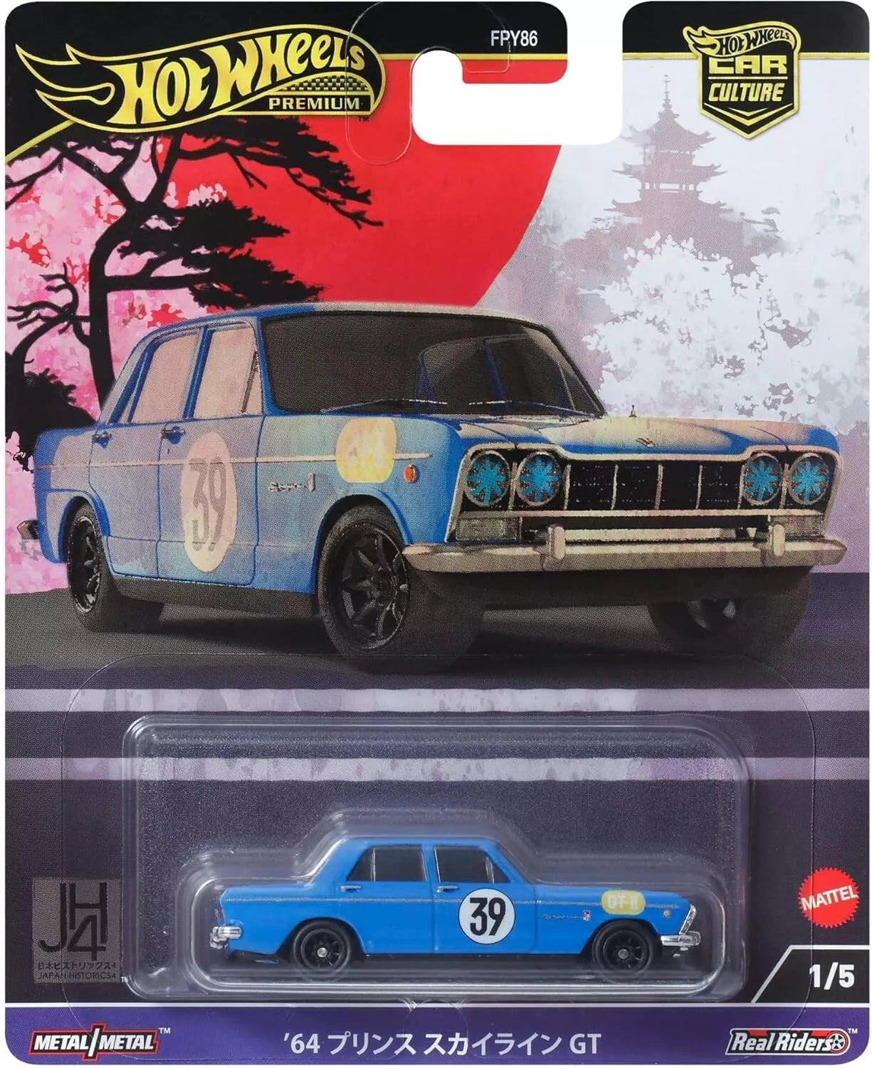 Hot Wheels Premium Car Culture "Japan Historics 4",  ‘64 Prince Skyline GT, 1/5