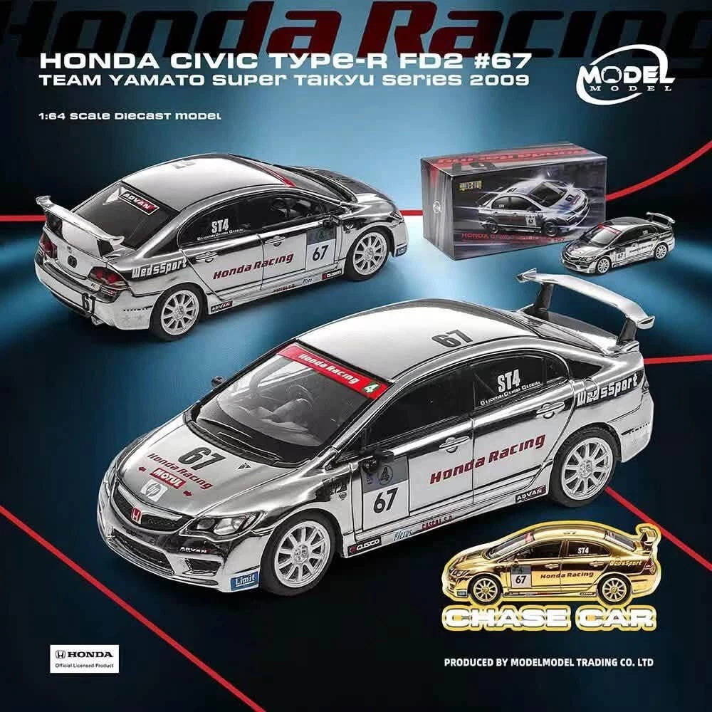 MODELMODEL 1:64 Honda Civic Type R FD2 