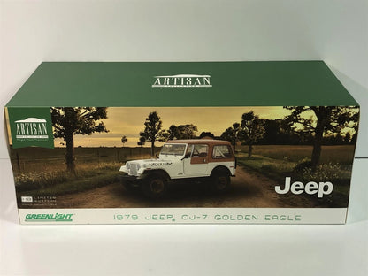 Jeep CJ-7 1979 Golden Eagle "Dixie" (Dukes of Hazzard)