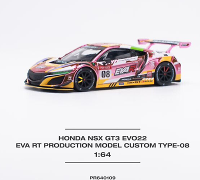 Honda NSX GT3 Evo22 EVA RT Production Model