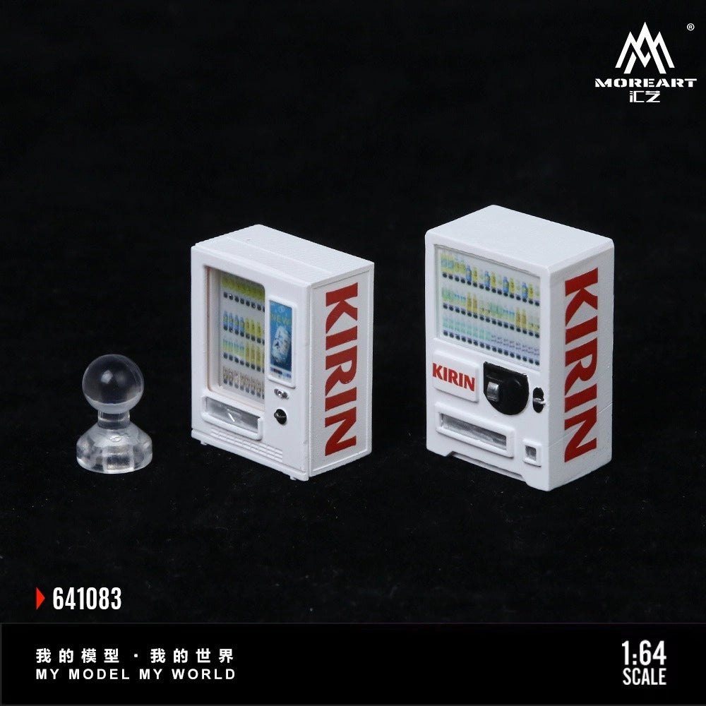 Ensemble de distributrices automatiques Kirin 1:64 – MoreArt MO641083