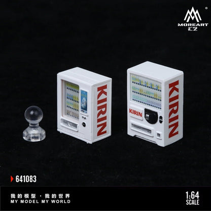 Ensemble de distributrices automatiques Kirin 1:64 – MoreArt MO641083