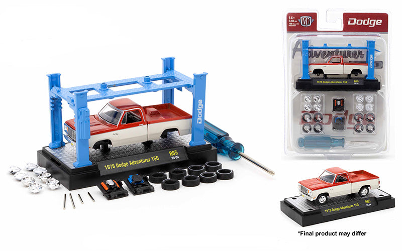 M2 Model Kit Release 65 - 1978 Dodge Adventurer 150