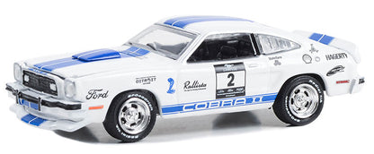 Ensemble Greenlight Set-The Drive Home to the Mustang Stampede Series 1