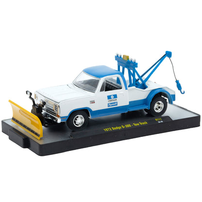 M2 Machines 1:64 1972 Dodge D-300 Tow Truck – Auto-Thentics Release 111 – 32500-111-A