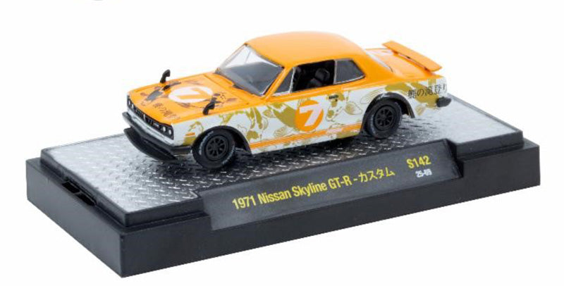 1971 Nissan Skyline GT-R  (M2 Machines, Auto-Thentics Release S142)