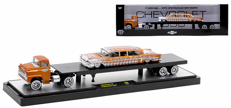 1958 Chevrolet LCF and 1958 Chevrolet Impala