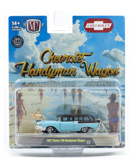 M2 Machines 1:64 Diorama 2025 Release 16 Assortment (67500-16)