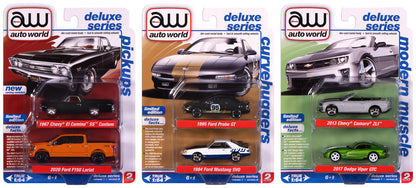 Auto World Deluxe Duo Pack 2026 Release 1B Complete Set – 6 Cars – 1:64 – AW2PK008-B