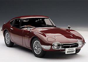 Toyota 2000 GT Coupe