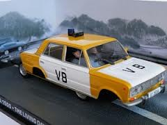 007 James Bond - Lada 1500 - The Living Daylight *cracked display case*