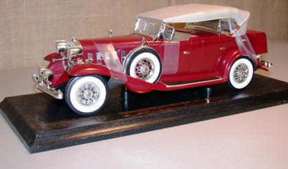 1932 Cadillac Sport Phaeton