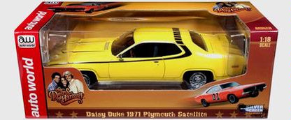 Plymouth Satellite 1971 &quot;Dukes of Hazzard&quot; Daisy Car