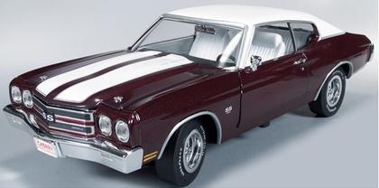 Chevrolet Chevelle SS 1970 **Reste 1**