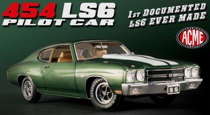 Chevrolet Chevelle SS 454 LS6 1970 "Pilot Car"