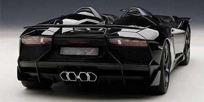 Lamborghini Aventador J