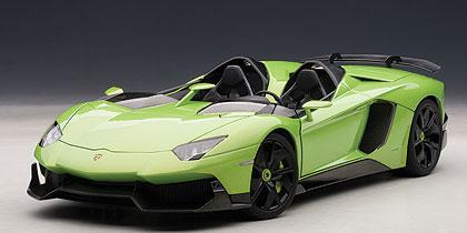 Lamborghini Aventador J – Nice Car Collection