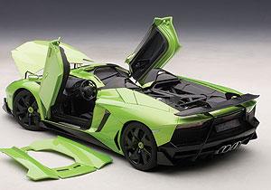 Lamborghini Aventador J