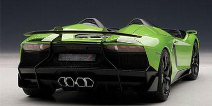 Lamborghini Aventador J