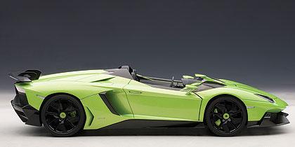 Lamborghini Aventador J