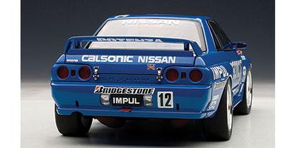 Nissan Skyline GT-R (R32) Groupe A 1990 "Calsonic 