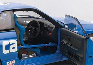 Nissan Skyline GT-R (R32) Groupe A 1990 "Calsonic 