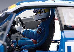 Nissan Skyline GT-R (R32) Group A 1990 