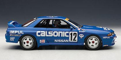 Nissan Skyline GT-R (R32) Group A 1990 