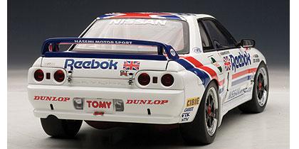Nissan Skyline GT-R (R32) Group A 1990 