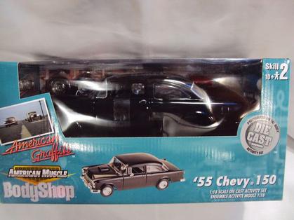 Chevrolet Chevy 150 1955 American Graffiti Nice Car Collection