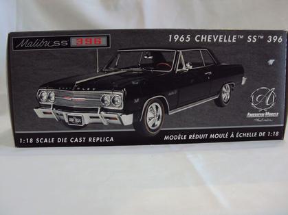 Chevrolet Chevelle Malibu SS 396 1965 **Last One**