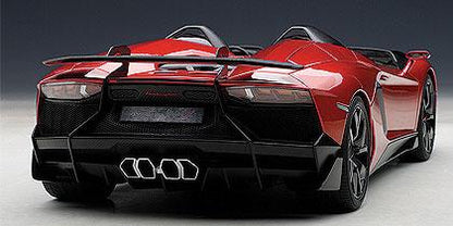 Lamborghini Aventador J 