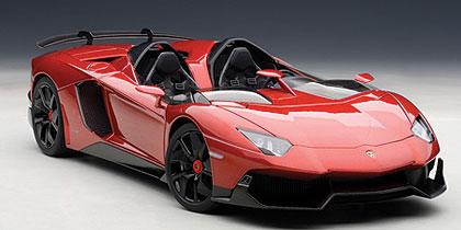 Lamborghini Aventador J 