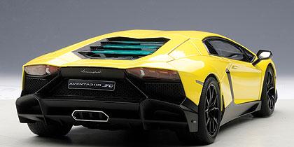 Lamborghini Aventador LP720-4 "50th Anniverary Edition"