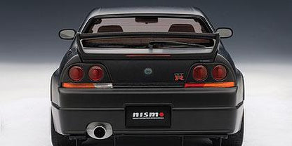 Nissan Skyline GT-R R-Tune (R33)