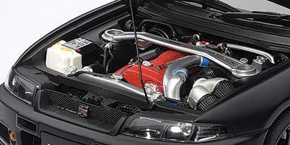 Nissan Skyline GT-R R-Tune (R33)