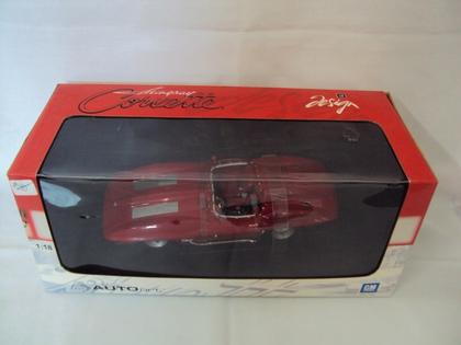 Chevrolet Corvette Stingray 1959 – Nice Car Collection