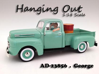 Figurine George (Assis) - Collection Hanging Out