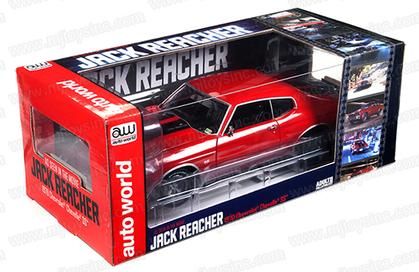 Chevrolet Chevelle SS 1970 "Jack Reacher" 