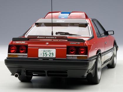 Nissan Skyline (DR30) Seibu-Keisatsu Machine RS-1